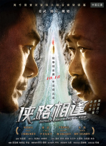 精品在线免费播放