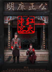 国产99久久精品一区二区